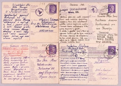 4 CONCENTRATION CAMP POSTCARDS