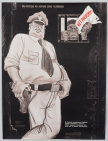 SOVIET PROPAGANDA POSTER BY JOSEPH EFIMOVSKY