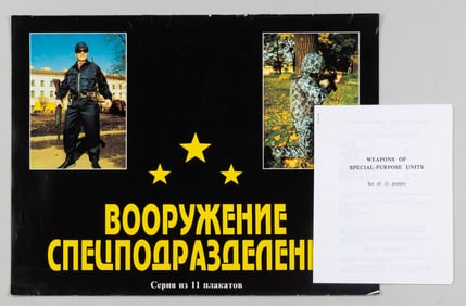 SPETSNAZ WEAPONS OF RUSSIAN SPECIAL FORCES