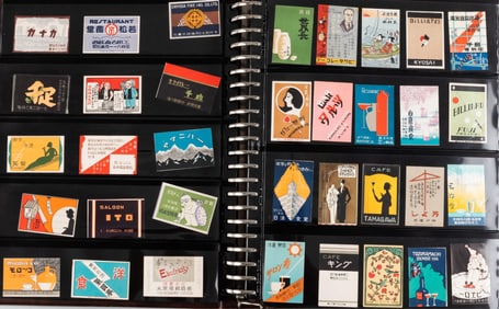 800 JAPANESE VINTAGE MATCHBOOK COVERS