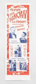 IRVING THE MAGICIAN VINTAGE ADVERTISING BROADSIDE