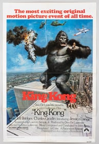 2 VINTAGE GIANT MONSTER MOVIE POSTERS