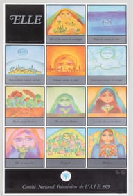 2 VINTAGE PRO PALESTINE POSTERS