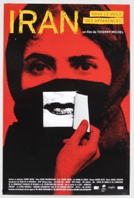 4 INTERNATIONAL AMNESTY FOR REFUGEES POSTERS