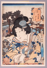UTAGAWA KUNISADA [TOYOKUNI III] ANTIQUE WOODBLOCK PRINT