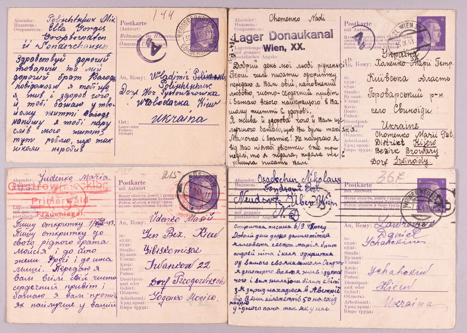 4 CONCENTRATION CAMP POSTCARDS: Four Concentration Camp double cards, including one from Lager Donaukanal, Vienna, one from Grossberndten in Sondershausen, one from Mauthausen sub-camp Neudorf in Vienna, and one from the all-women c