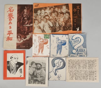9 WWII JAPANESE PROPAGANDA LEAFLETS