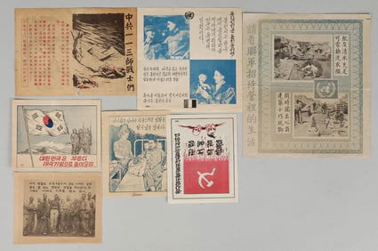 7 KOREAN WAR PROPAGANDA LEAFLETS