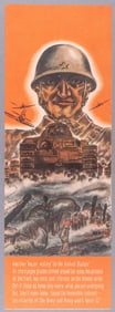 2 WWII JAPANESE EROTIC PROPAGANDA LEAFLETS