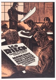 COLLECTION OF ANTIQUE POSTER ADVERTISEMENTS