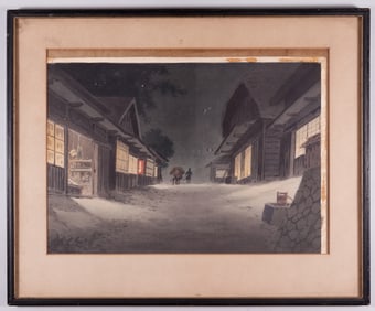VINTAGE MATSU JAPANESE WATERCOLOR ARTWORK