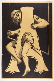 ANTIQUE FIGURAL ALPHABET WOODCUT PRINTS