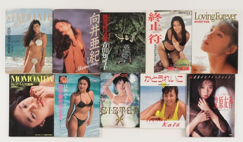 10 JAPANESE ADULT EROTICA NUDE MODEL BOOKS