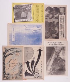 6 WWII JAPANESE PROPAGANDA LEAFLETS