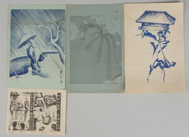 4 WWII JAPANESE PROPAGANDA LEAFLETS