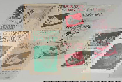 6 KOREAN WAR PROPAGANDA LEAFLETS
