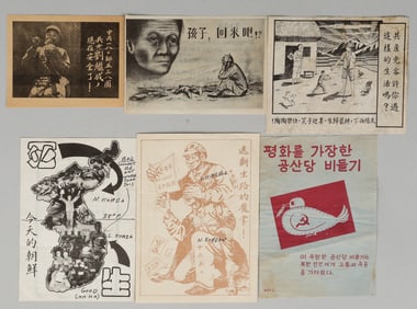 6 KOREAN WAR PROPAGANDA LEAFLETS