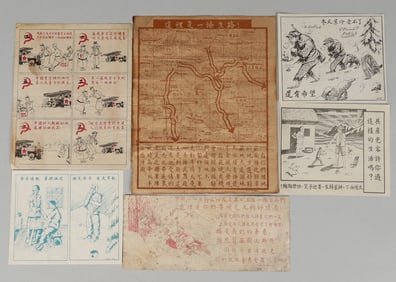 6 KOREAN WAR PROPAGANDA LEAFLETS