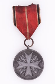 WWII ORDER OF THE GERMAN EAGLE MEDAL