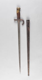 FRENCH M1874 GRAS RIFLE BAYONET