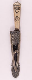 ATAHUALPA TANDOORI GAUCHO KNIFE WITH DECORATIVE HANDLE + SCABBARD