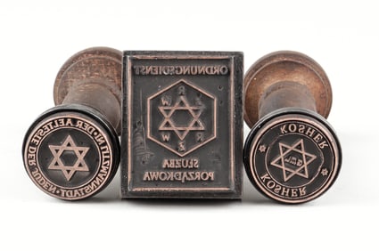 3 WWII JEWISH GHETTO HANDSTAMPS