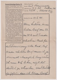 DACHAU LETTER AUSTRIAN POLITICIAN CARL KARWINSKY