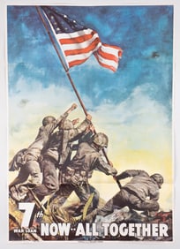 WWII AMERICAN 7TH WAR BOND IWO JIMA LARGE POSTER