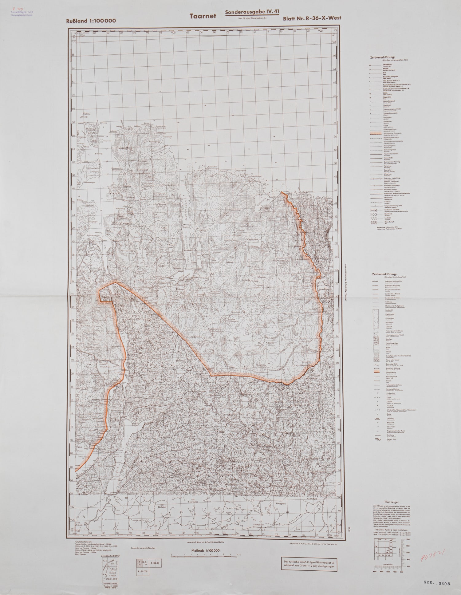 3 WWII GERMAN MAPS EUROPEAN COUNTRIES (1 of 3)