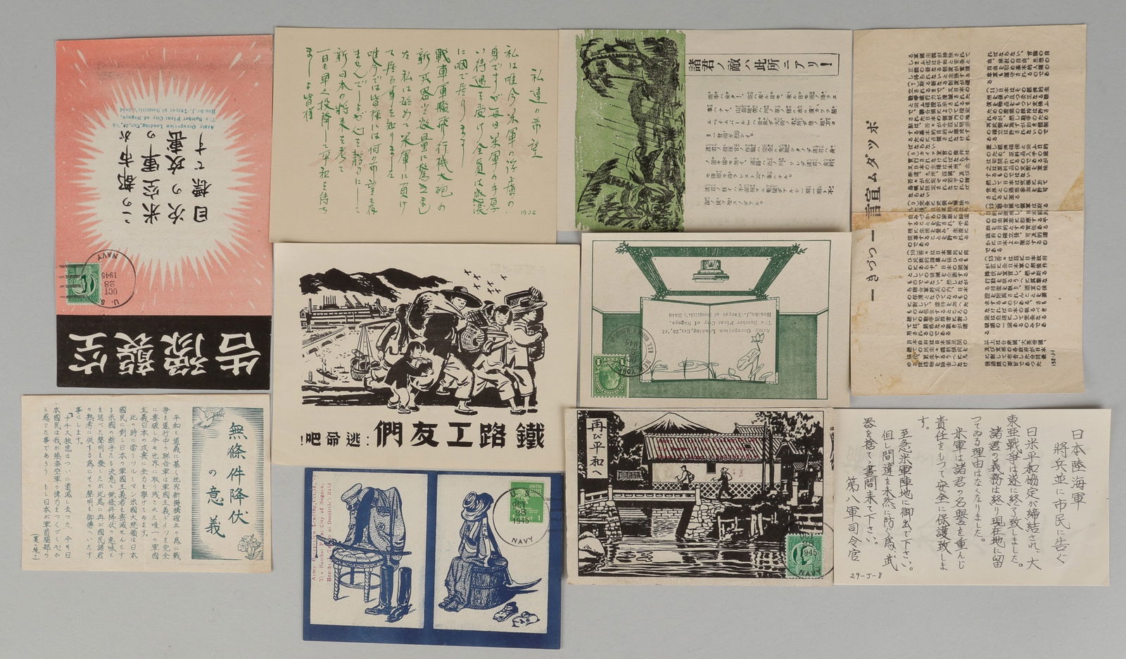 10 WWII JAPANESE PROPAGANDA LEAFLETS (1 of 2)