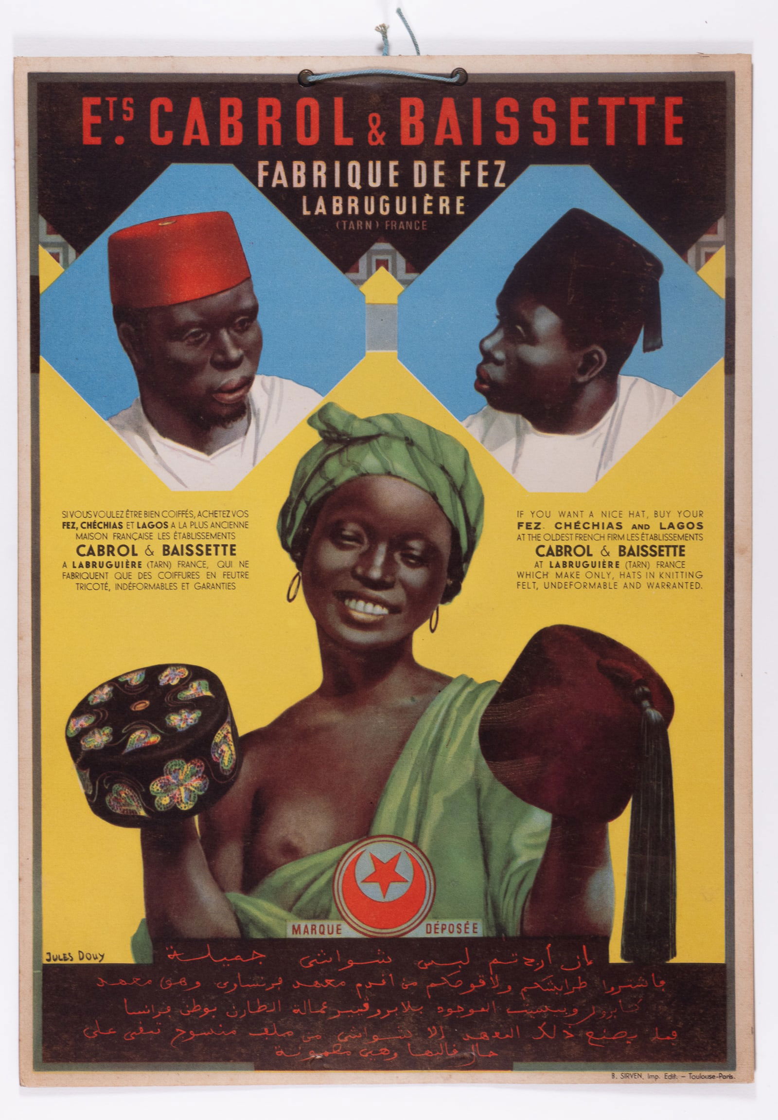 CABROL + BAISSETTE FABRIQUE FEZ AD POSTER (1 of 1)