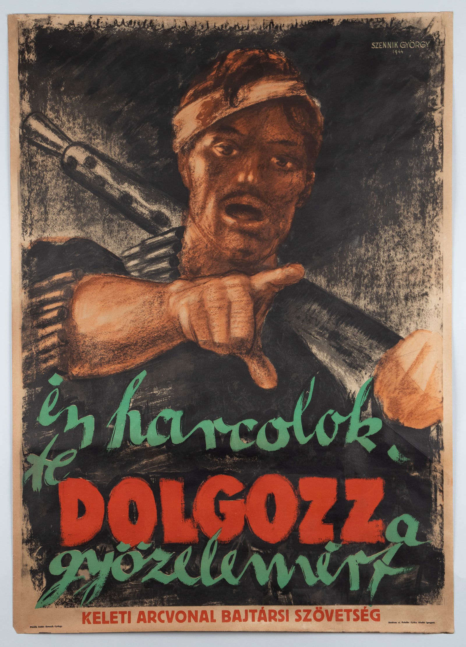 WWII WAFFEN-SS GYORGY SZENNIK POSTER (1 of 1)