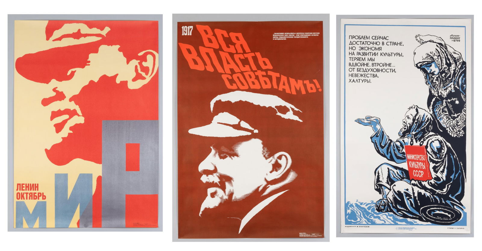 3 SOVIET PROPAGANDA POSTERS (1 of 4)