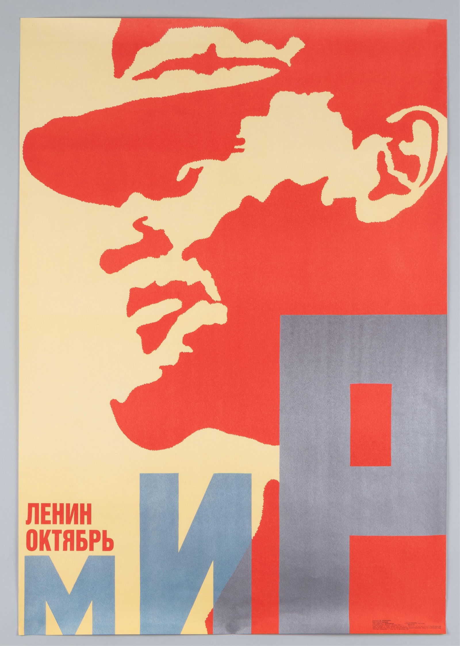 3 SOVIET PROPAGANDA POSTERS - 2