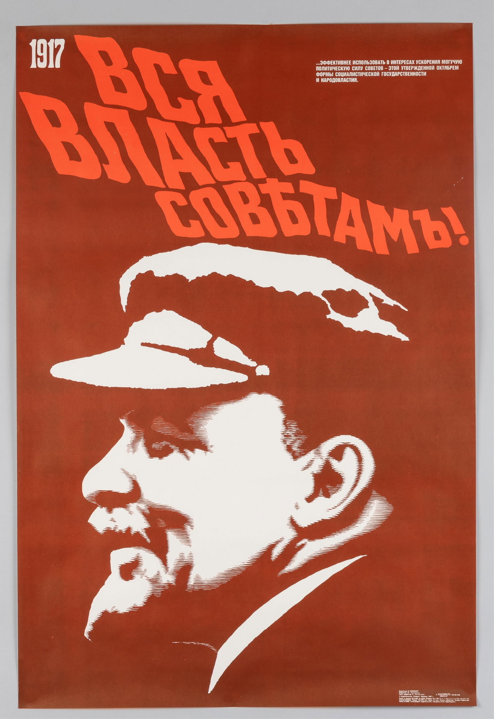 3 SOVIET PROPAGANDA POSTERS - 3