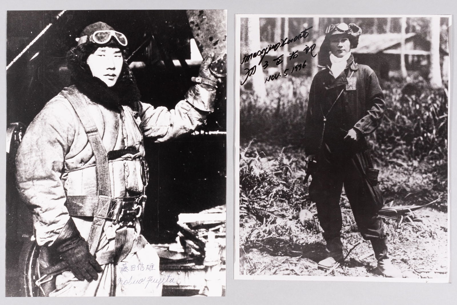 2 JAPANESE ACE AUTOGRAPHS - MASAJIRO KAWATO - NOBUO FUJITA (1 of 3)