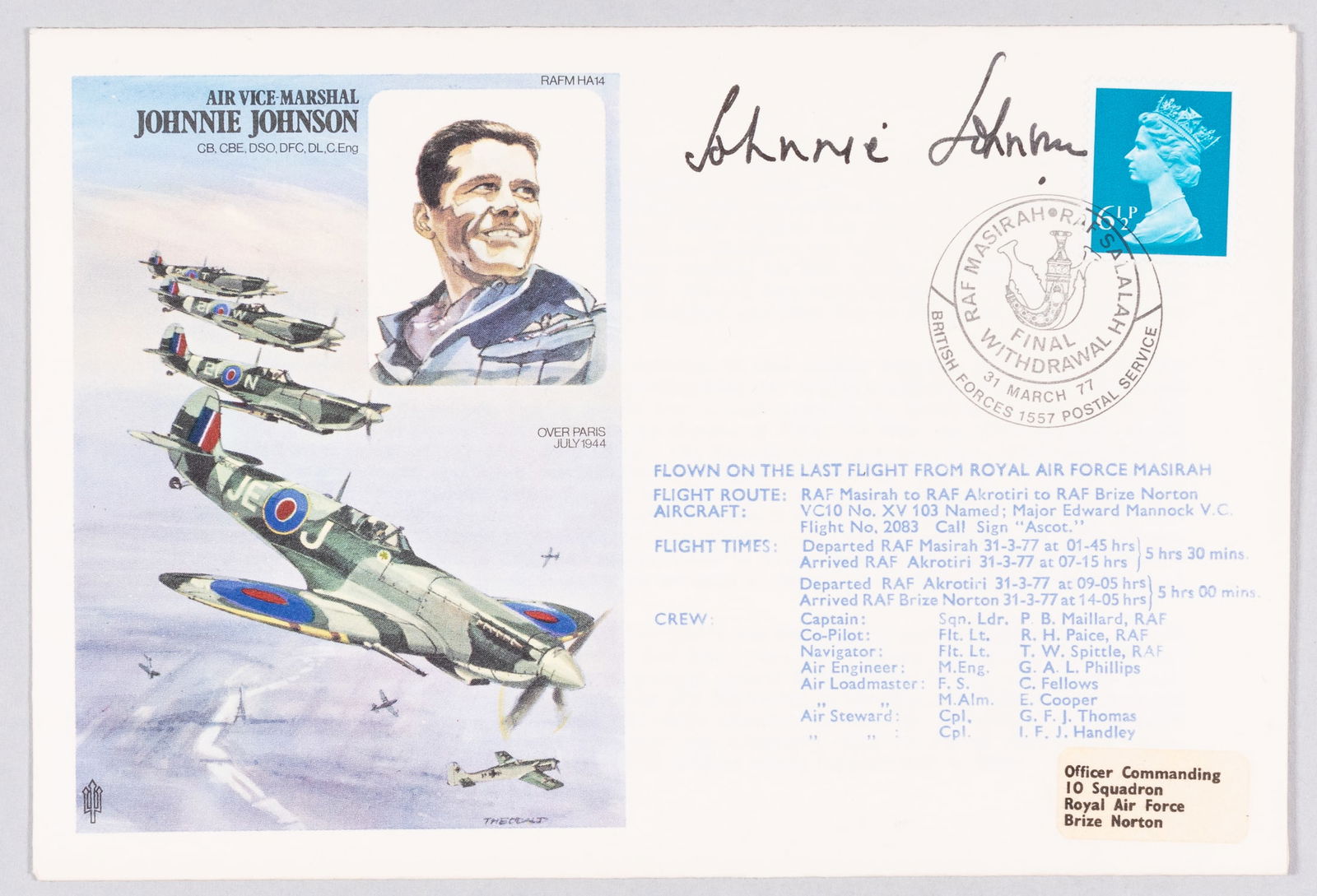 JAMES 'JOHNNIE' EDGAR JOHNSON - 3