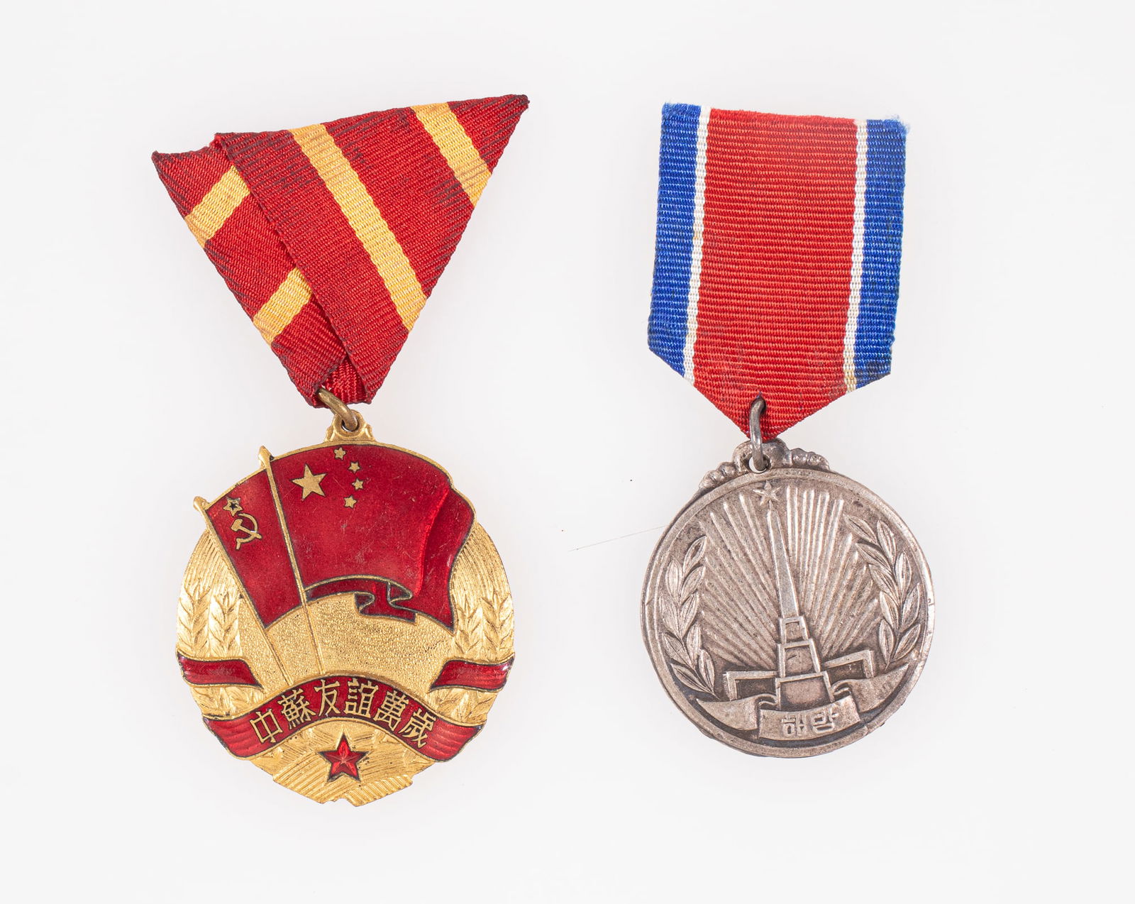 2 SOVIET FRIENDSHIP MEDALS (1 of 2)