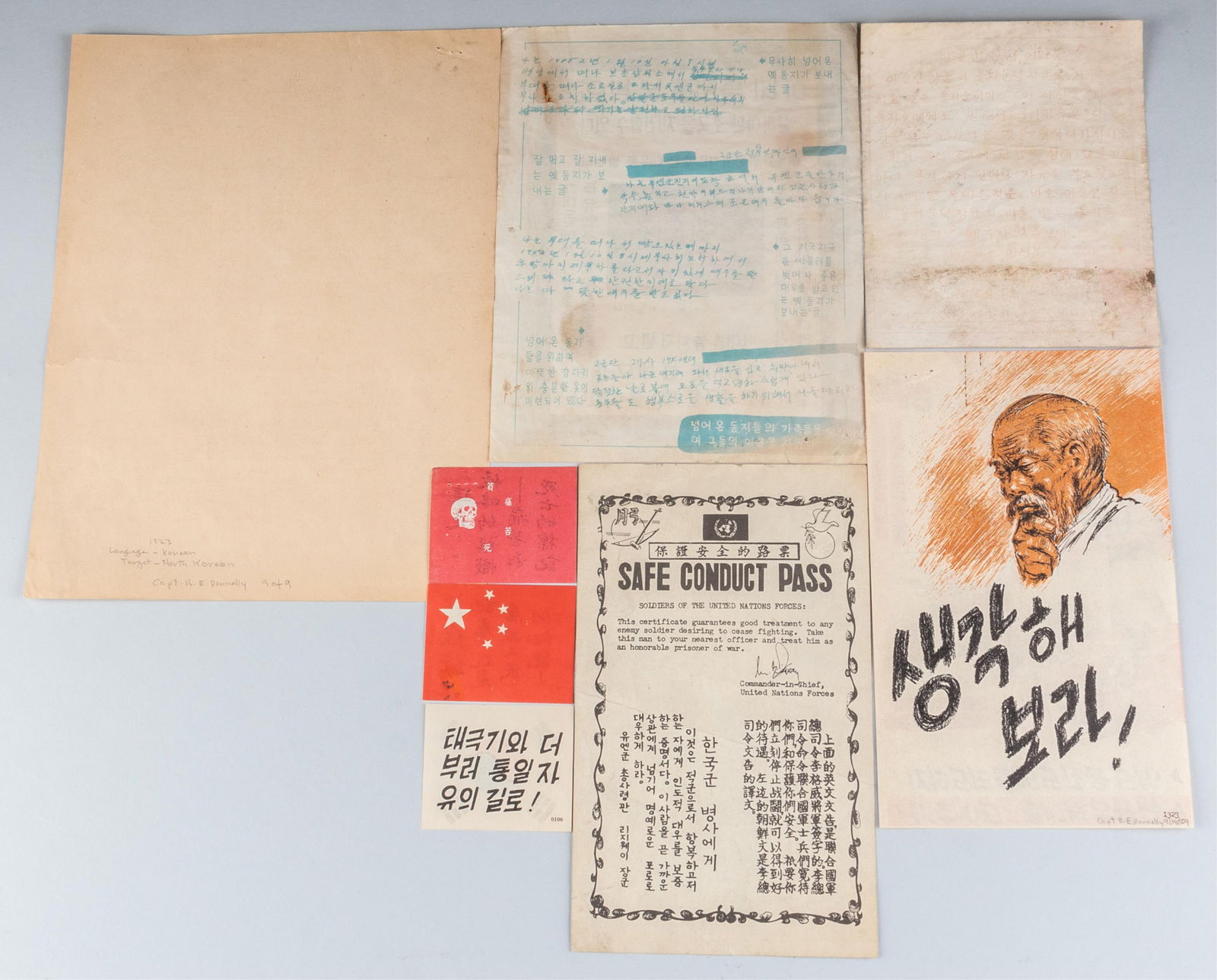 6 KOREAN WAR PROPAGANDA LEAFLETS - 2