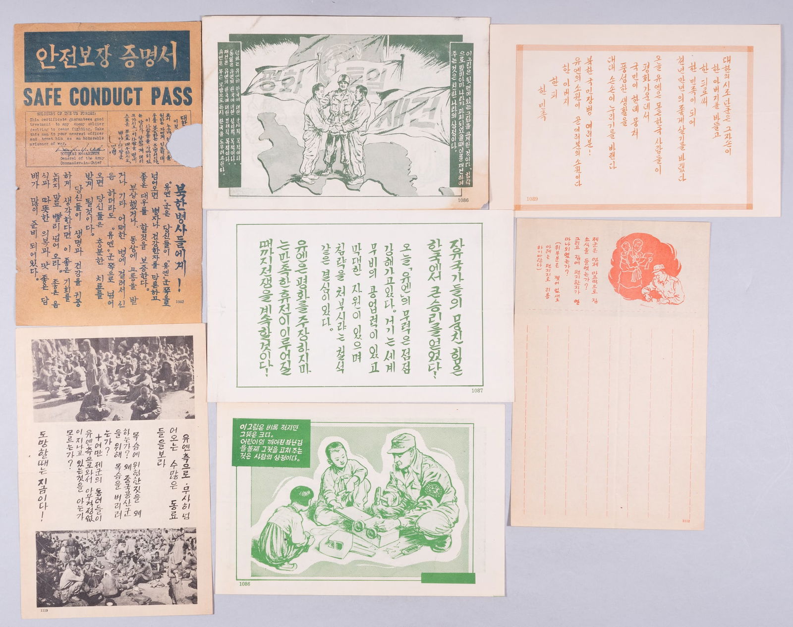 7 KOREAN WAR PROPAGANDA LEAFLETS - 2