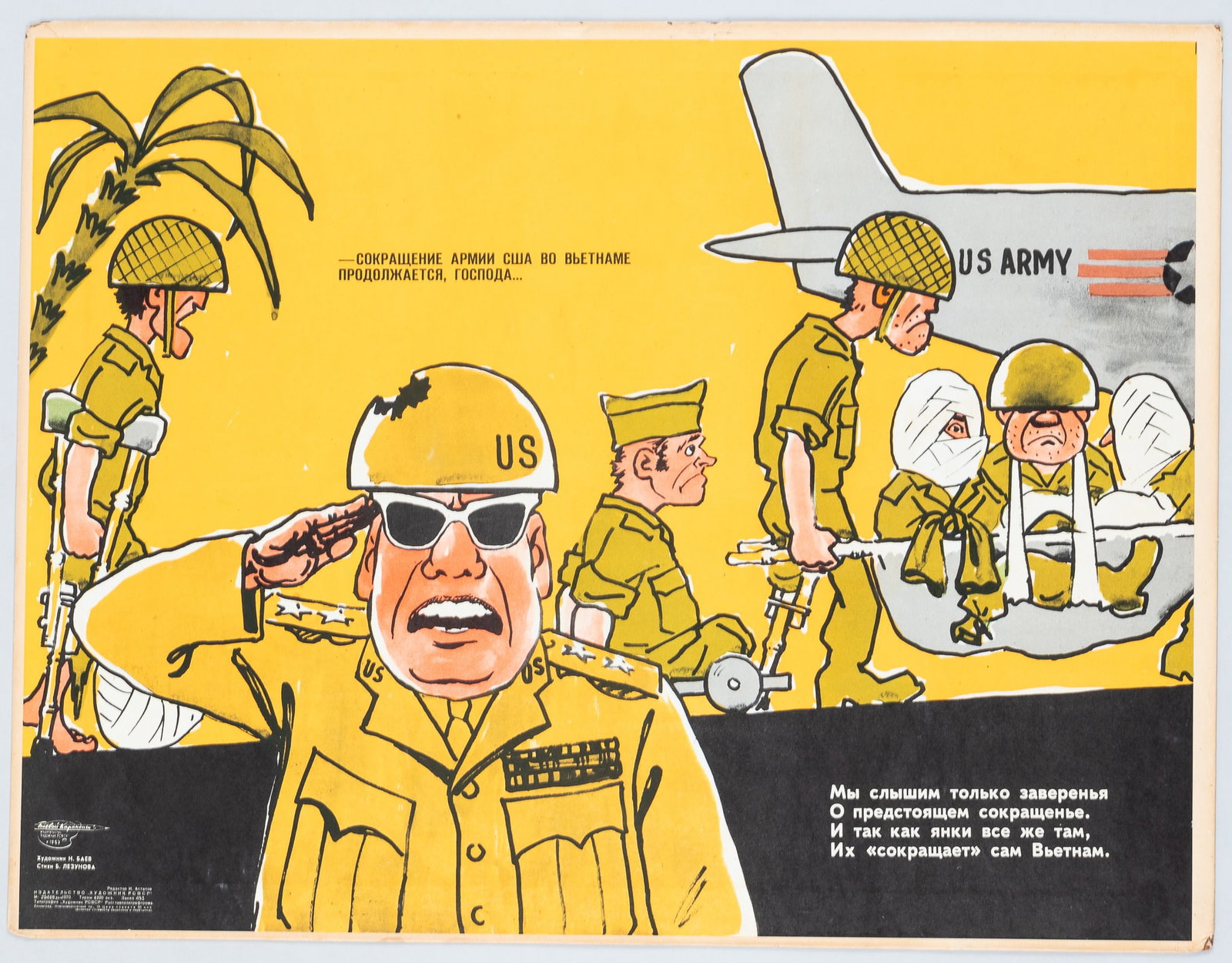 2 COLD WAR SOVIET PROPAGANDA POSTERS - 2