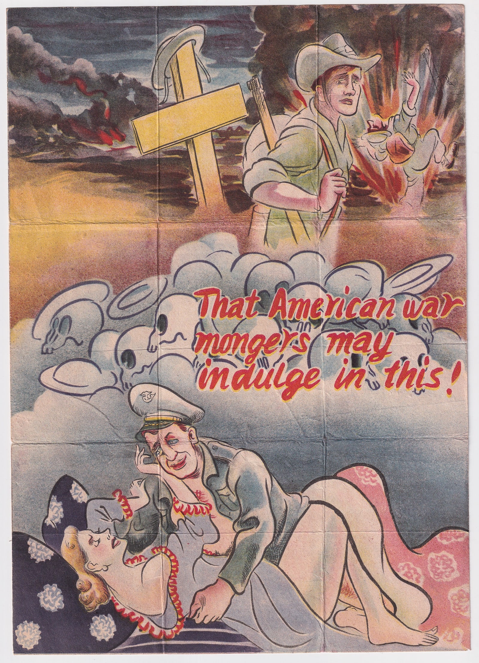 WWII JAPANESE EROTIC PROPAGANDA LEAFLET: WWII Japanese erotic fold-out propaganda leaflet; one section reads 'Your happiness at home in Australia,' the next section reads 'Sacrificed,' and the final section reads 'That American war mongers