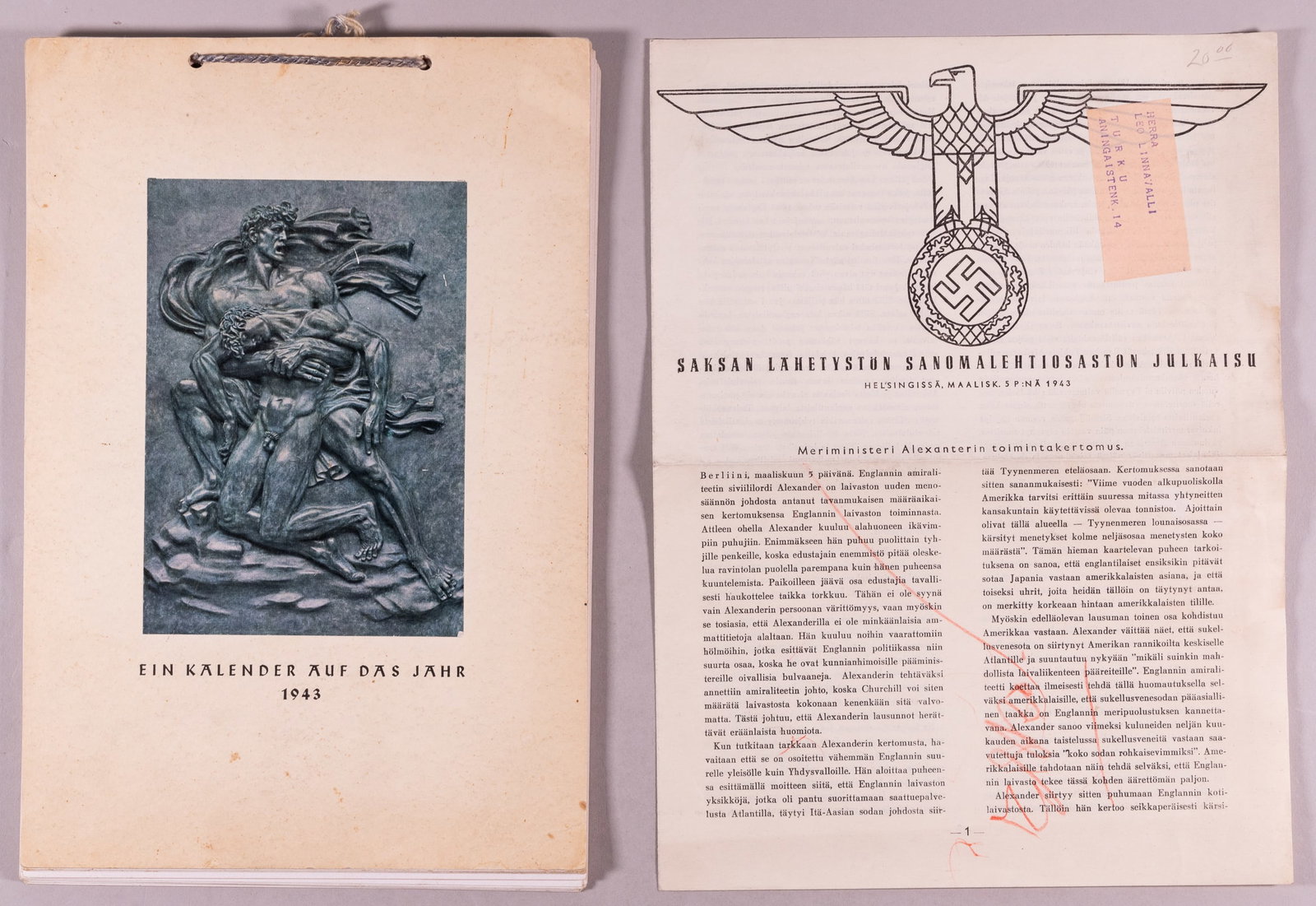WWII GERMAN ILLUSTRATED CALENDAR FOR 1943 (1 of 4)