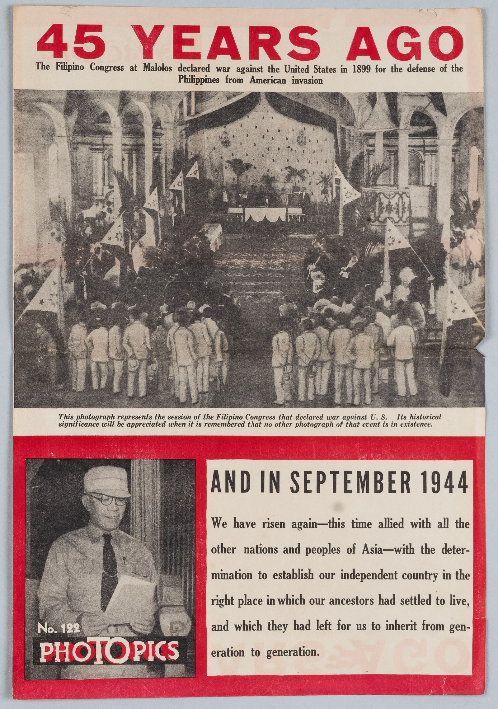 PHILIPPINES CAMPAIGN SEPTEMBER 1944 LIBERATION POSTER: Philippines campaign WWII poster, Photopics No. 122, 11 x 16 inches. Top half of the poster has a rare photo of the Filipino Congress declaring war against the U.S. in 1899; the bottom half proclaims,