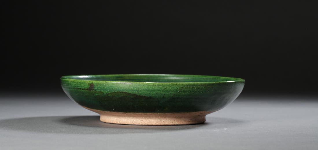 A MING SANCAI GLAZED PLATE (1 of 9)