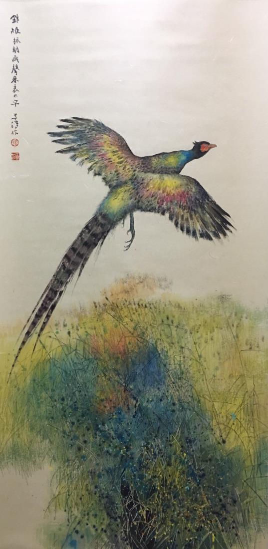 A COLORFUL BIRD AND GRASS PAINTING, YANG SHANSHEN (1 of 8)
