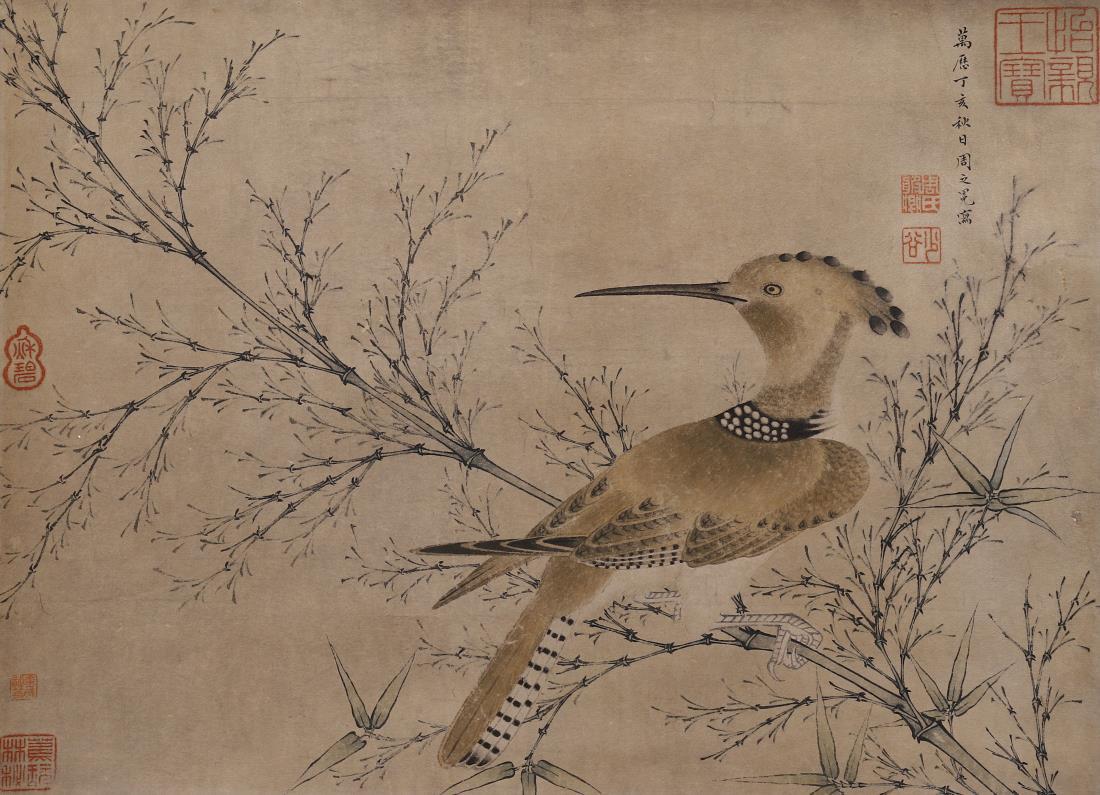 A BIRD PERCHING ON BRANCH, ZHOU ZHIMIAN: Dimension:Inner Painting: 29 x 40 cmInk and color on paper, Mounted