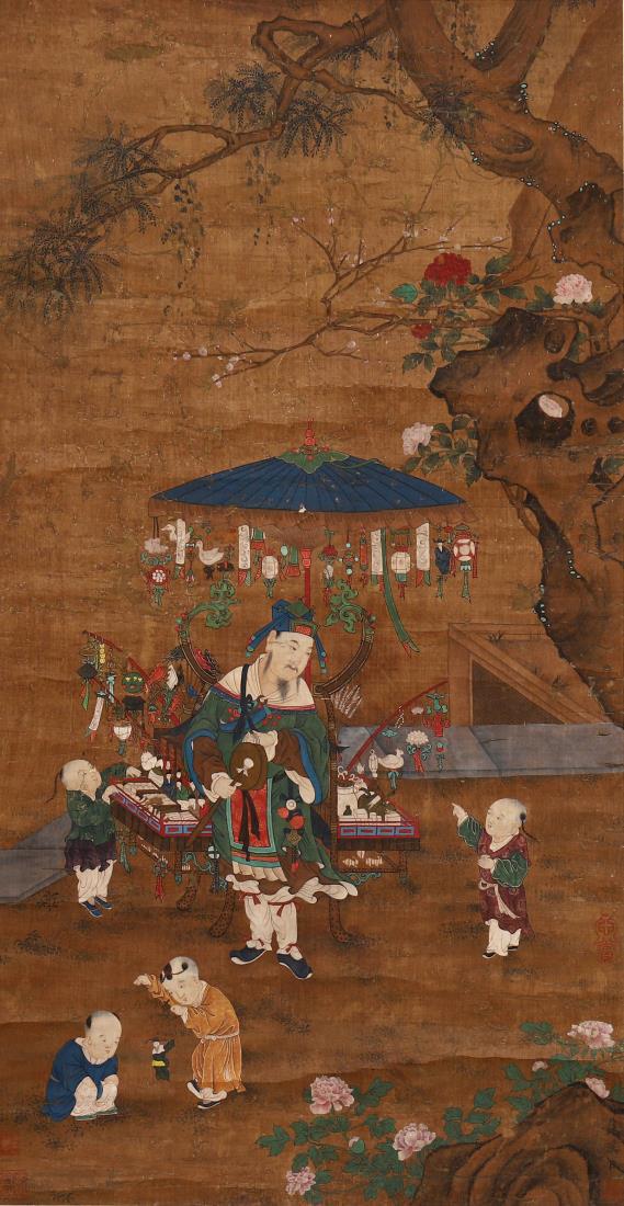 ANONYMOUS PAINTING OF PEDDLER AND KIDS (1 of 9)