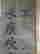 item-92477164=10