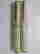 item-92477164=18